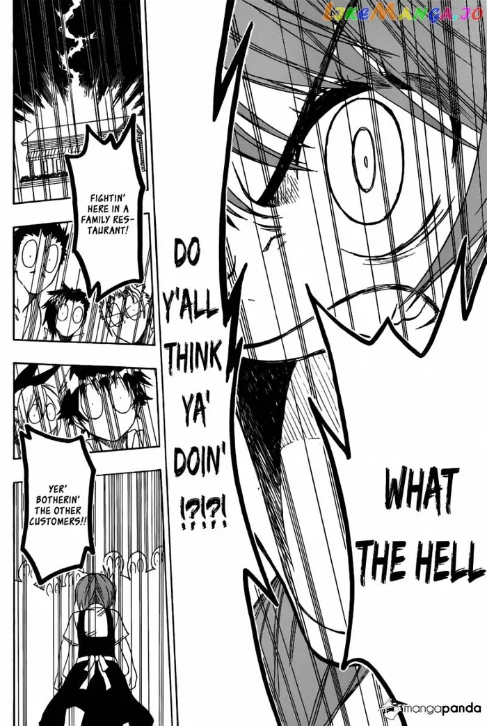 Nisekoi Chapter 71 image 15_optimized